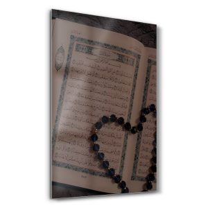Ahşap Rahlede Mushaf ve Tesbih - Dikey Temperli Cam Tablo Modelleri ve Fiyatları | Tablobudur