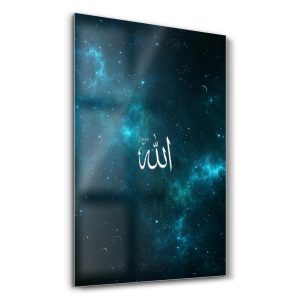 Kozmik Samanyolu Üzerinde Allah Lafzı - Dikey Temperli Cam Tablo Modelleri ve Fiyatları | Tablobudur